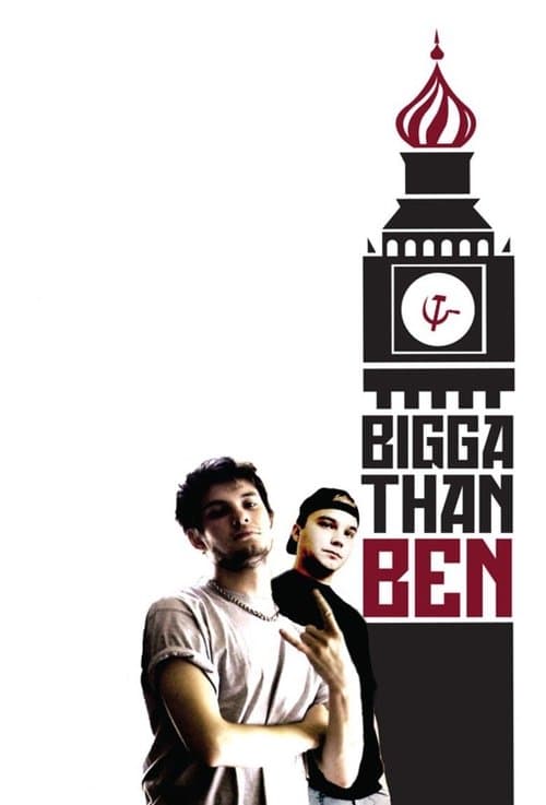 Poster for Bigga Than Ben