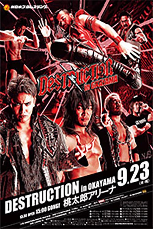 Poster for NJPW Destruction In Okayama