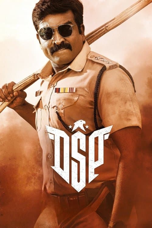 Poster for DSP