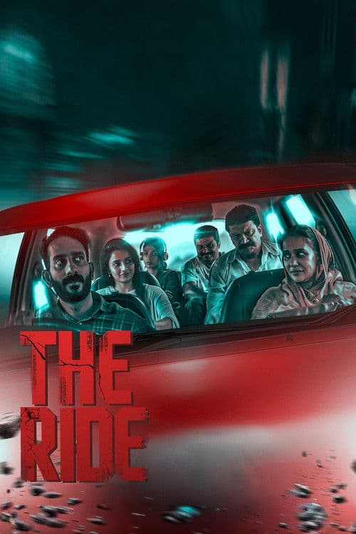 Poster for The Ride