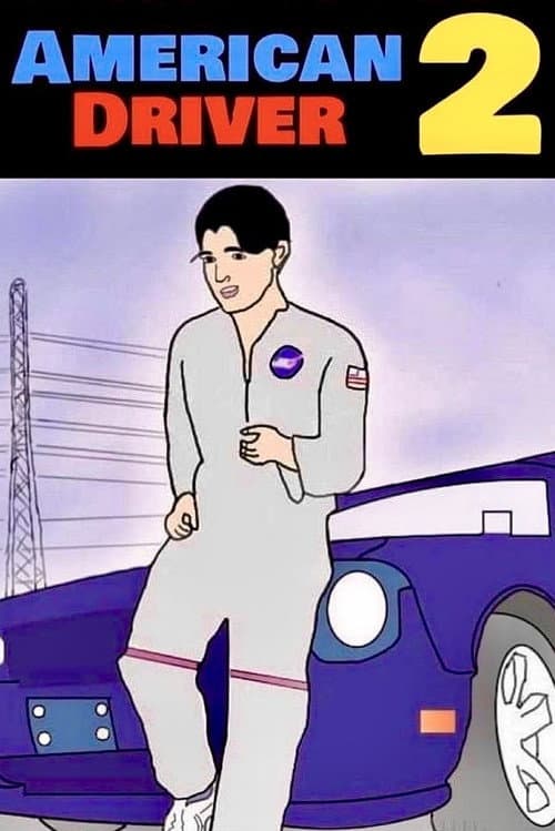 Poster for American Driver 2