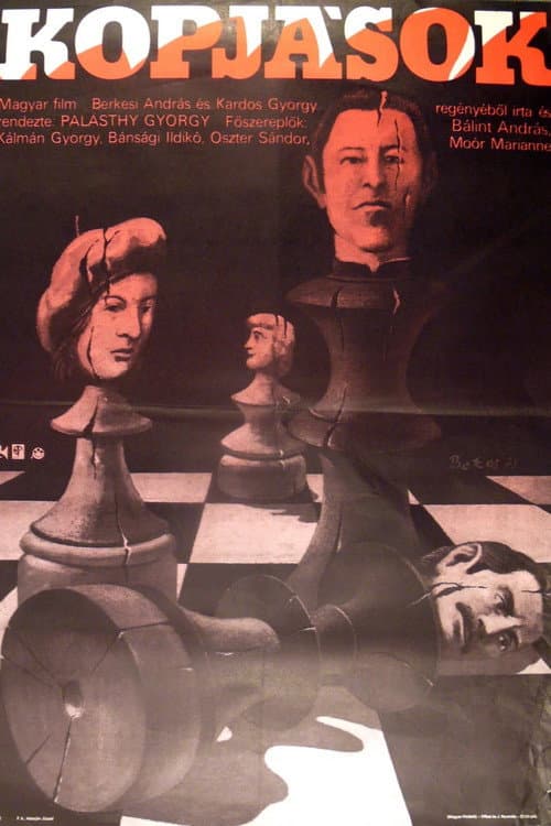 Poster for Pikemen
