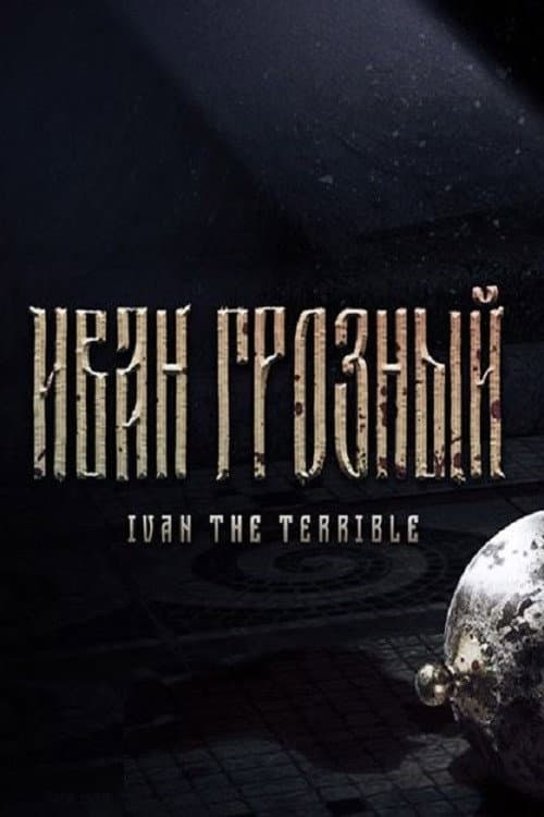 Poster for Ivan The Terrible