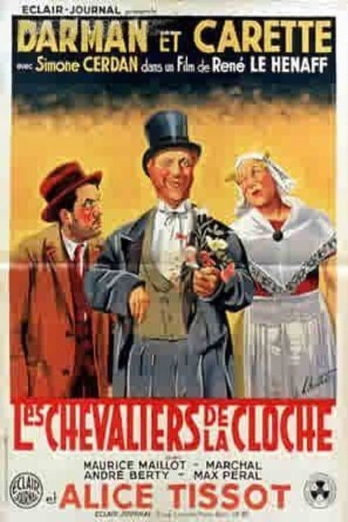 Poster for Precious Fools