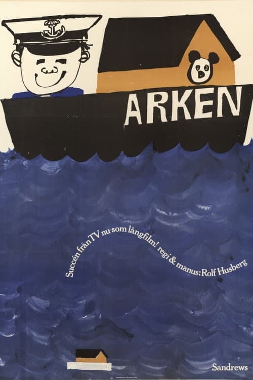 Poster for Arken