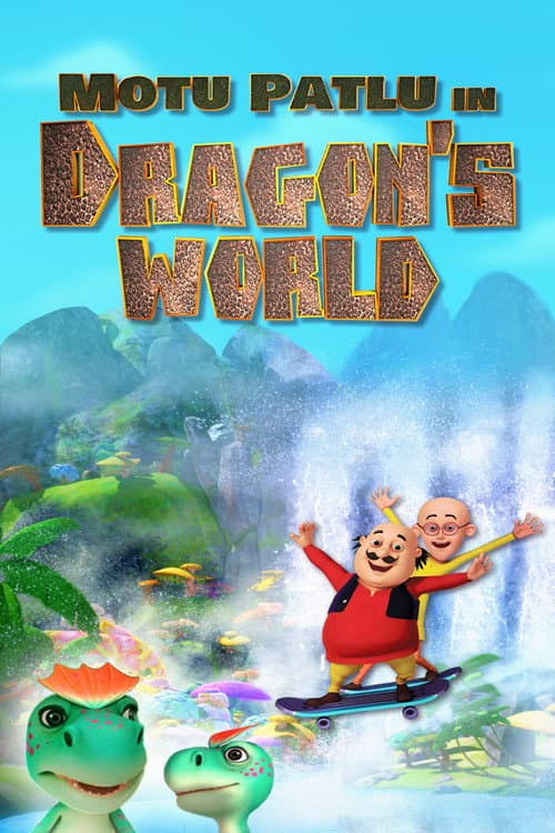 Poster for Motu Patlu in Dragon's World