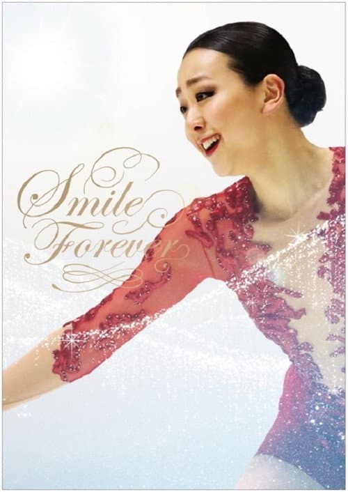 Poster for Asada Mao: Smile Forever