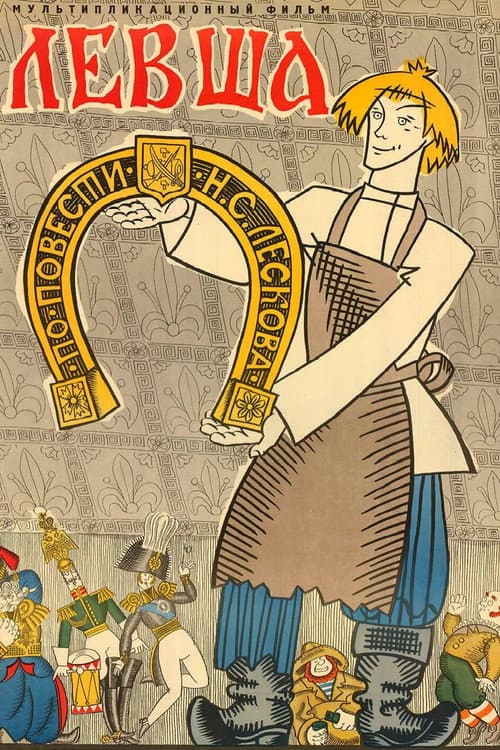 Poster for Left-Hander