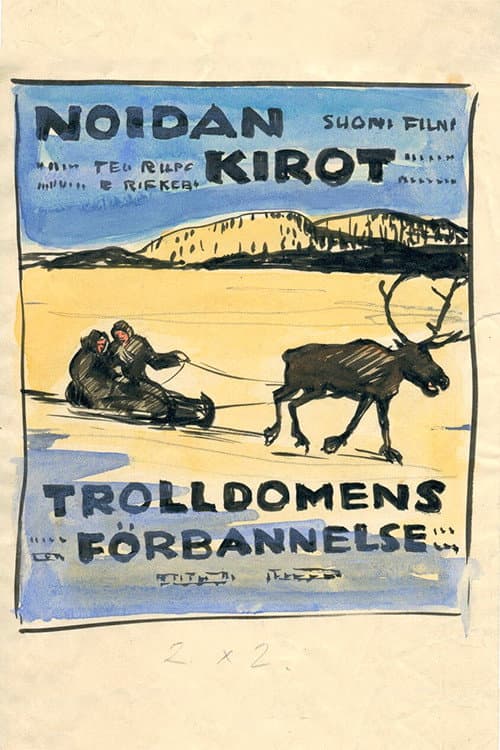 Poster for Curses of the Witch