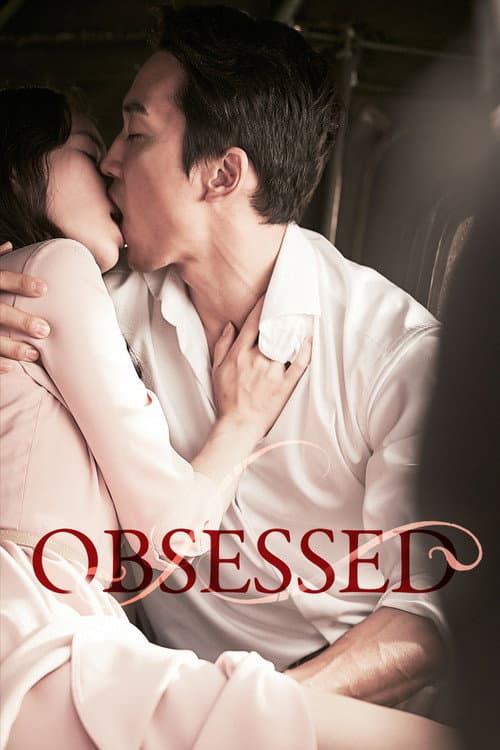 Poster for Obsessed