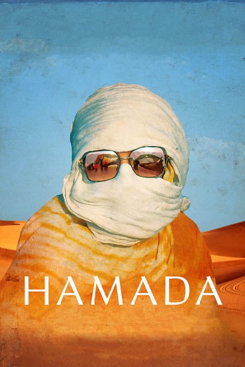 Poster for Hamada