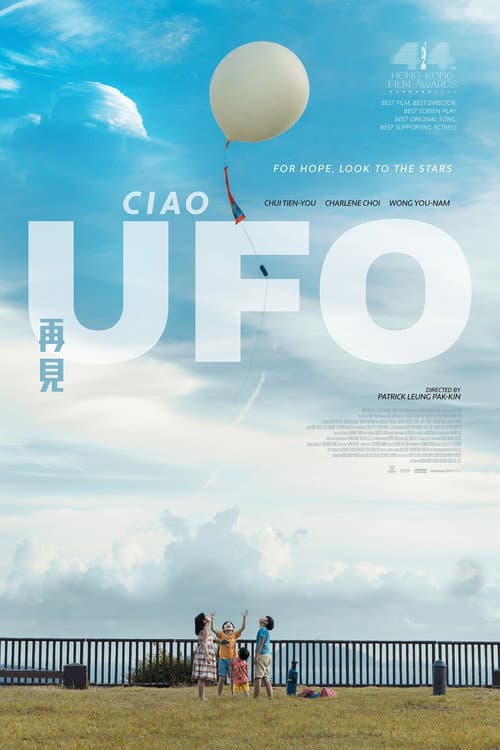 Poster for Ciao UFO