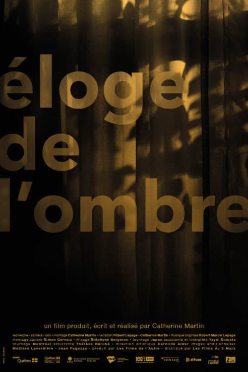 Poster for In Praise of Shadows