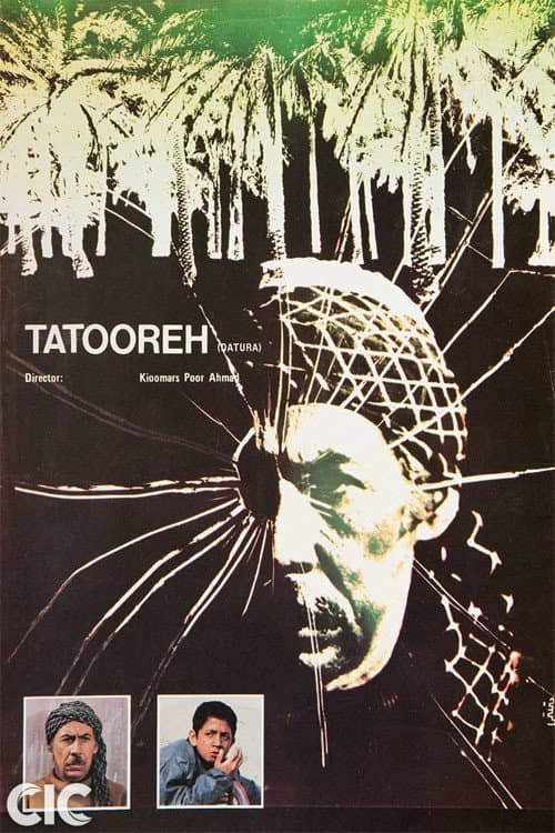 Poster for Tatooreh