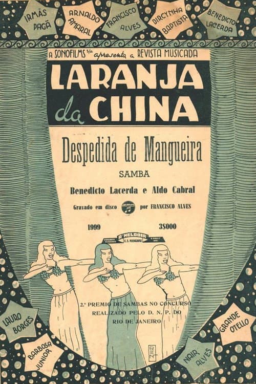 Poster for Laranja da China