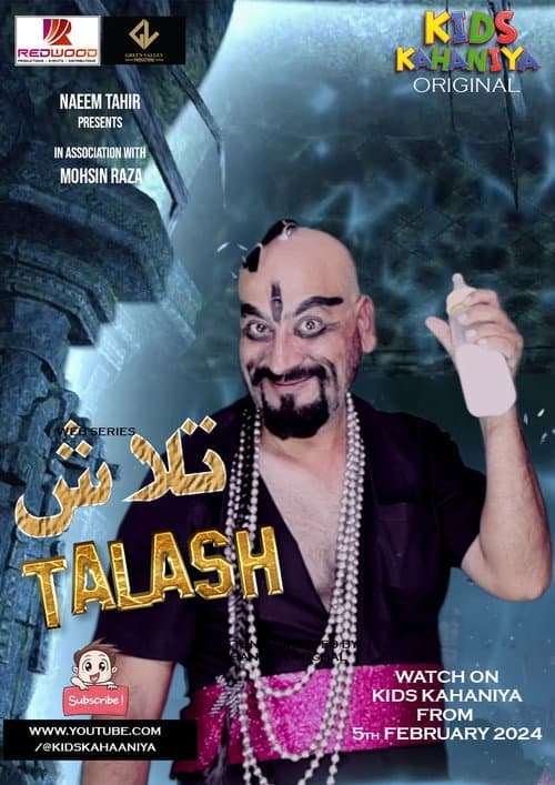 Poster for Talash