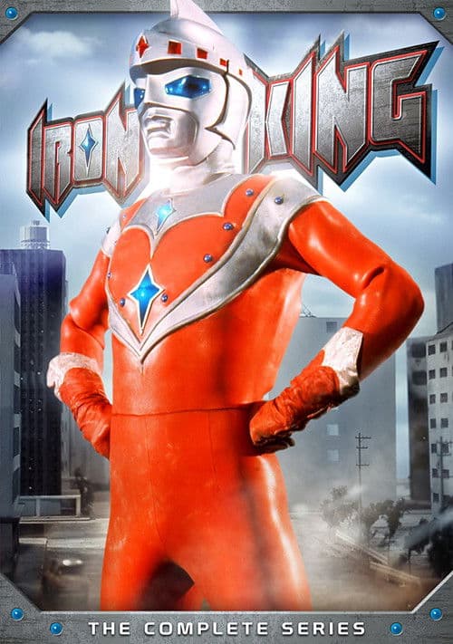 Poster for Iron King