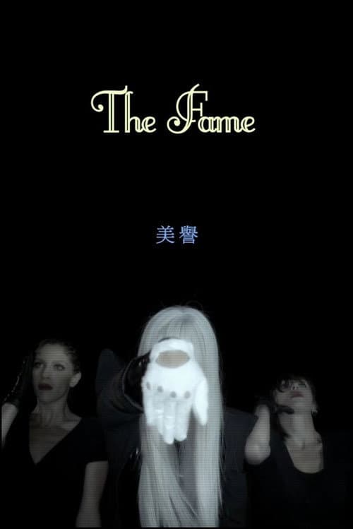 Poster for THE FAME: Part One