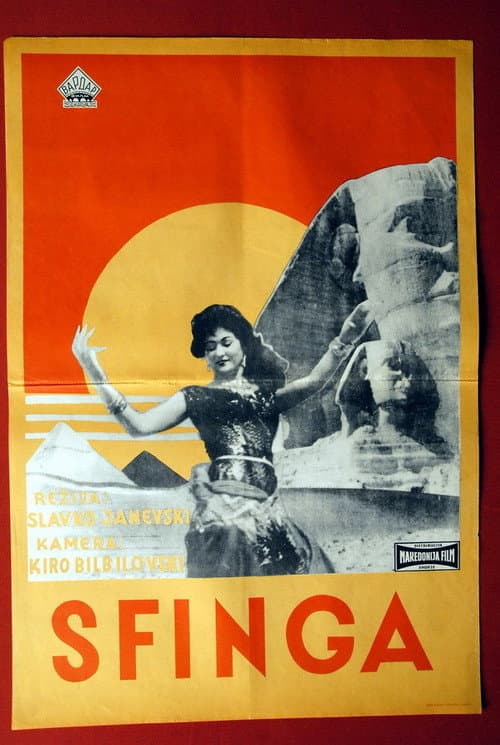 Poster for Sphinx