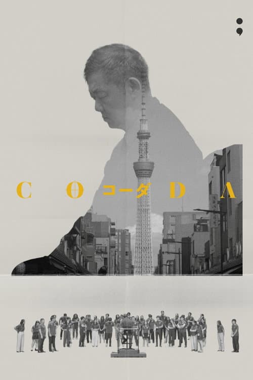 Poster for CODA