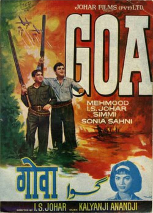 Poster for Johar-Mehmood in Goa