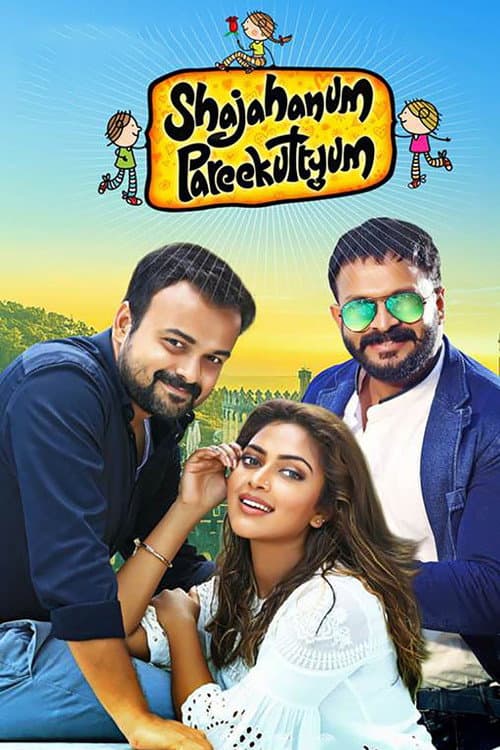 Poster for Shajahanum Pareekuttiyum