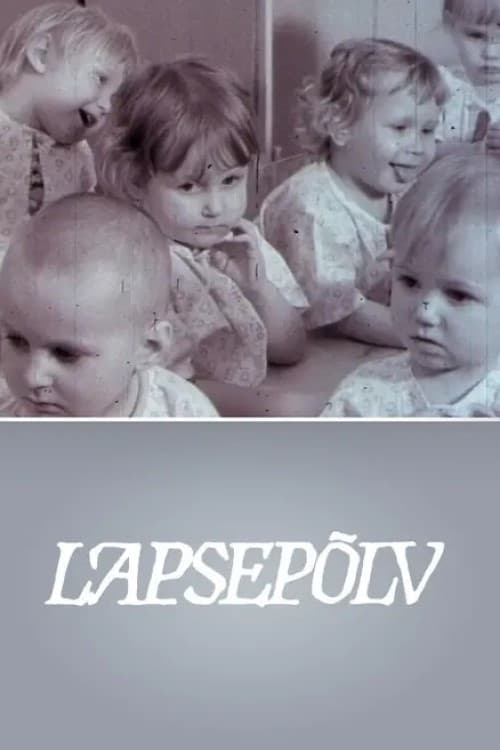 Poster for Childhood
