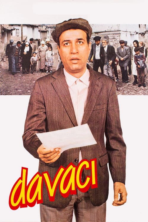 Poster for The Plaintiff