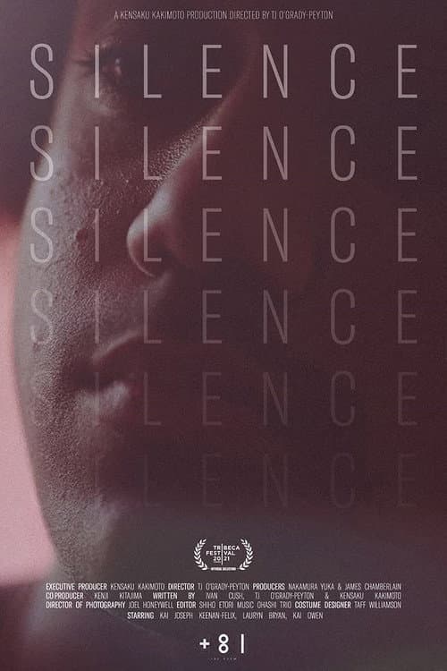 Poster for Silence