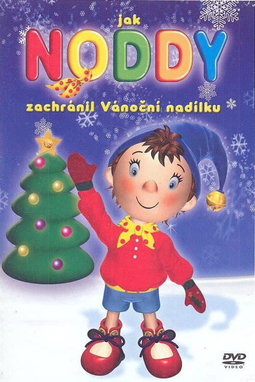 Poster for Noddy Saves Christmas