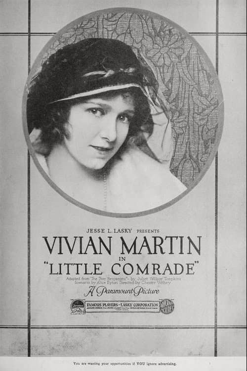 Poster for Little Comrade