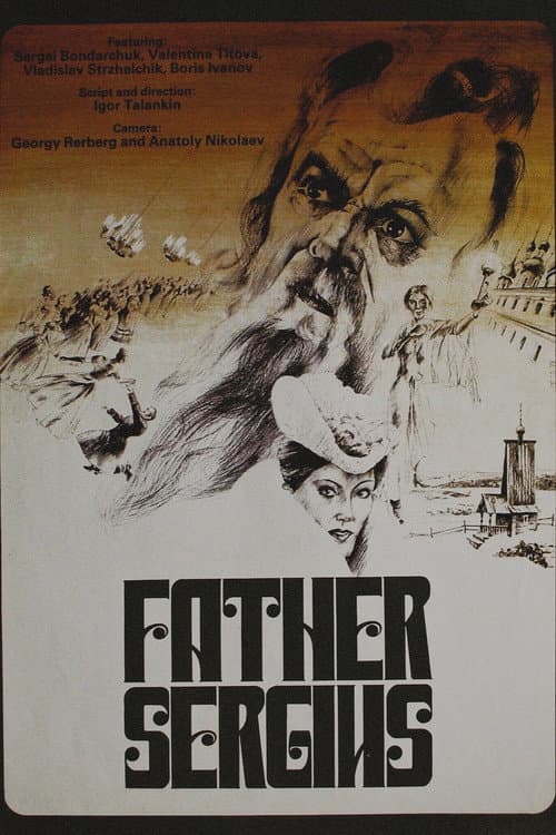 Poster for Father Sergius