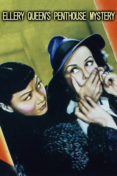 Постер до фільму «Ellery Queen's Penthouse Mystery»