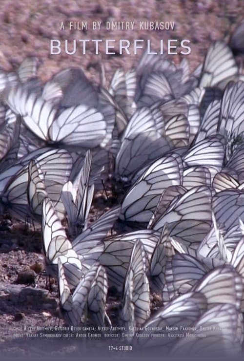 Poster for Butterflies