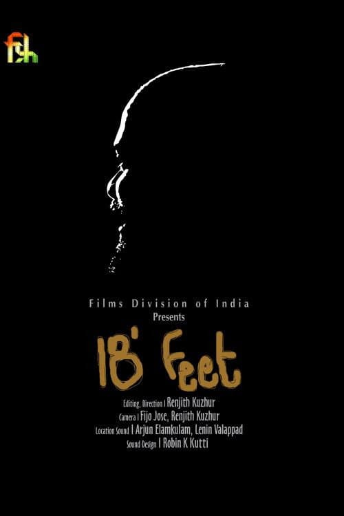 Poster for 18 Feet