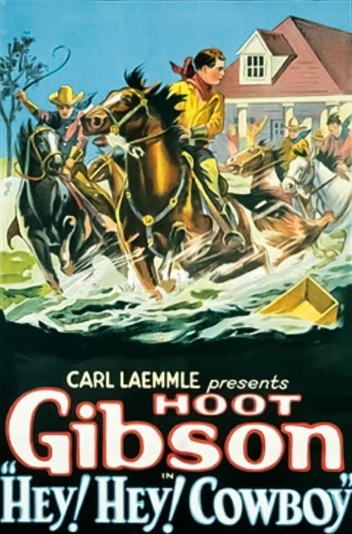 Poster for Hey! Hey! Cowboy
