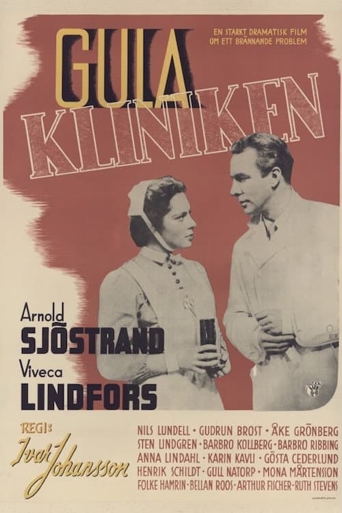Poster for Yellow Ward