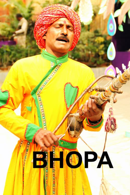 Poster for BHOPA