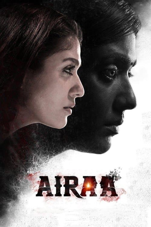 Poster for Airaa