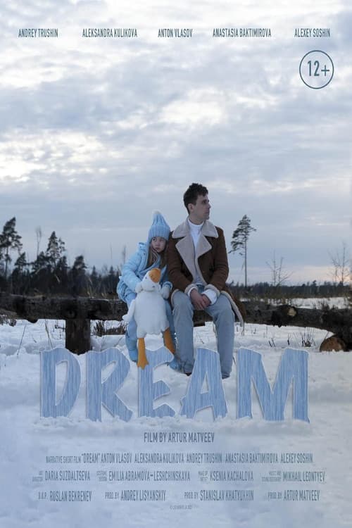 Poster for Dream
