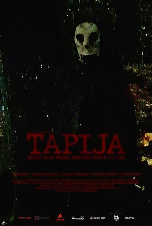 Poster for The Deed