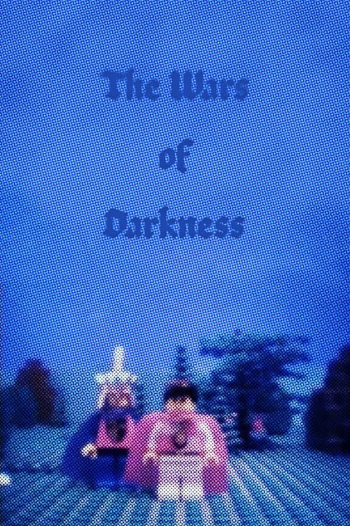 Poster for The Wars of Darkness