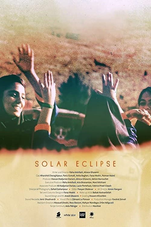 Poster for Solar Eclipse