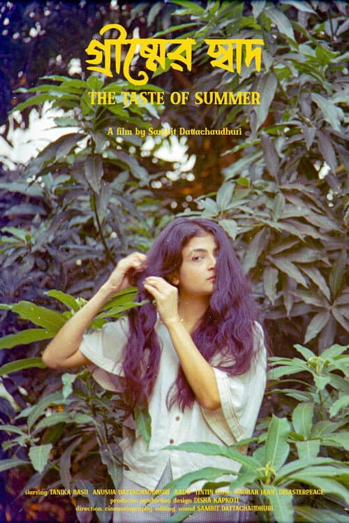 Poster for The Taste of Summer