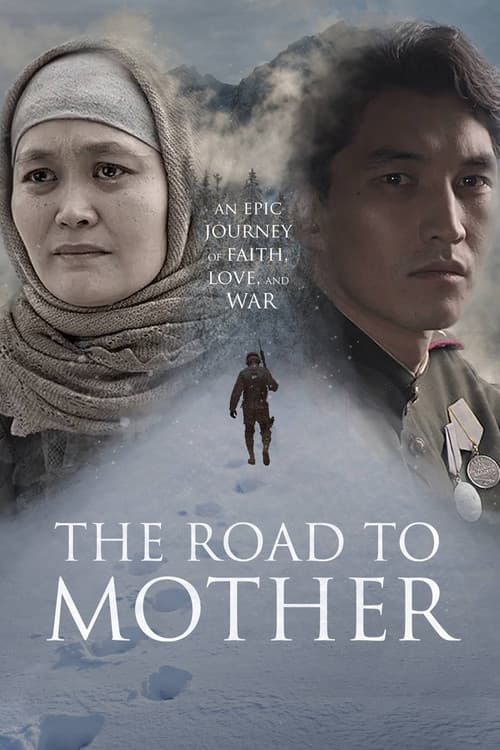 Poster for The Road to Mother