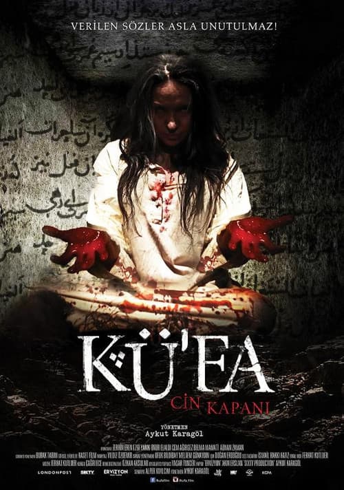 Poster for Kü'fa: Cin Kapanı