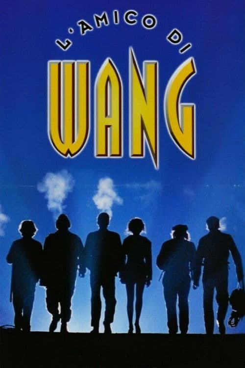 Poster for L'amico di Wang
