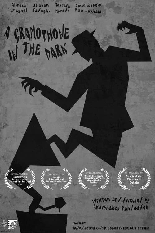 Poster for A Gramophone In The Dark