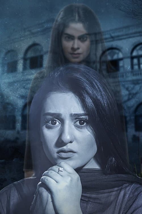 Poster for Belapur Ki Dayan