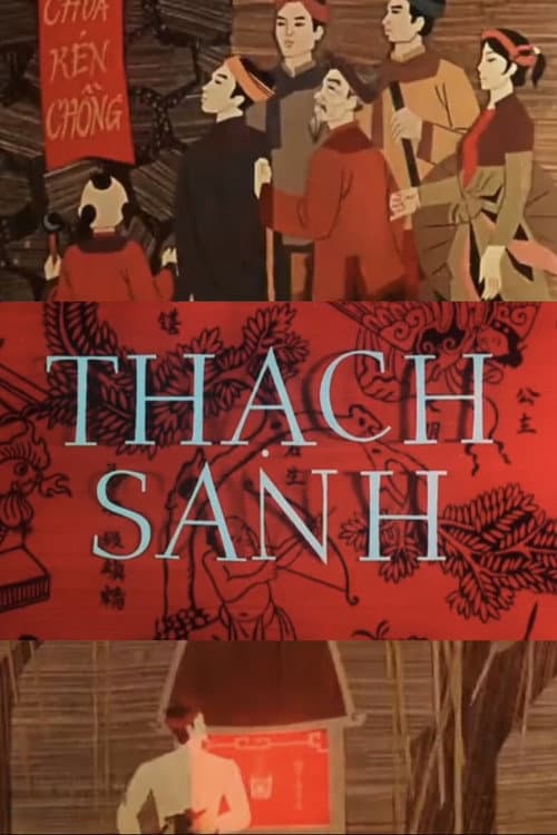 Poster for Thạch Sanh